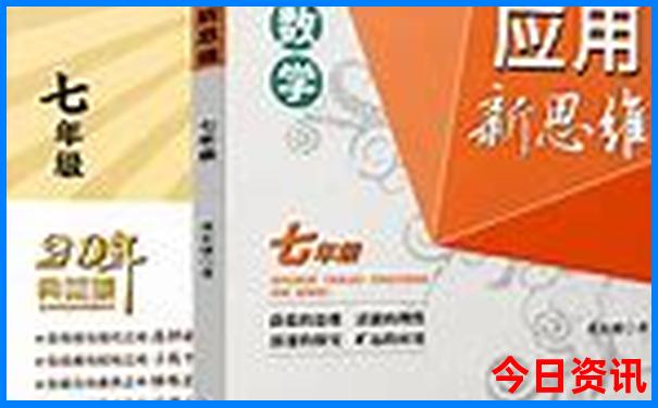 好玩的地方小孩子玩的