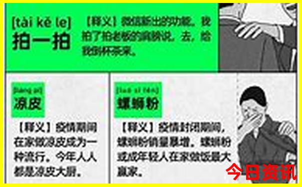 竹岐乡有什么旅游景点